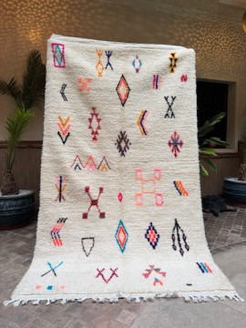 Tapis Azilal motifs colorés 254 x 150 cm